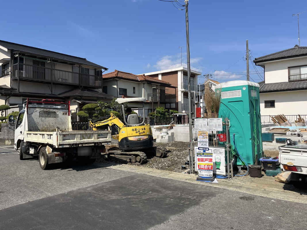 物件写真