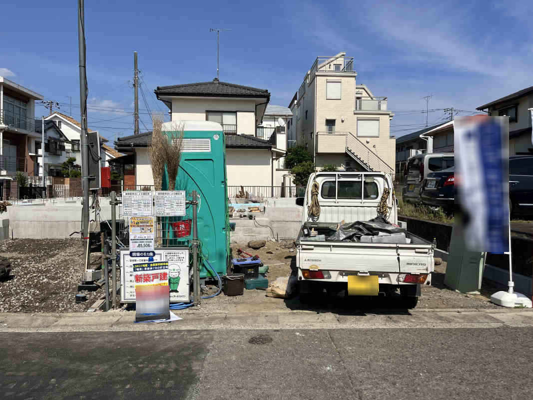 物件写真