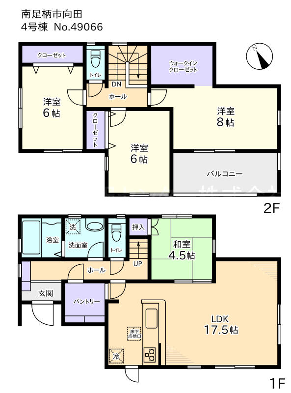 拡大してご覧になれます