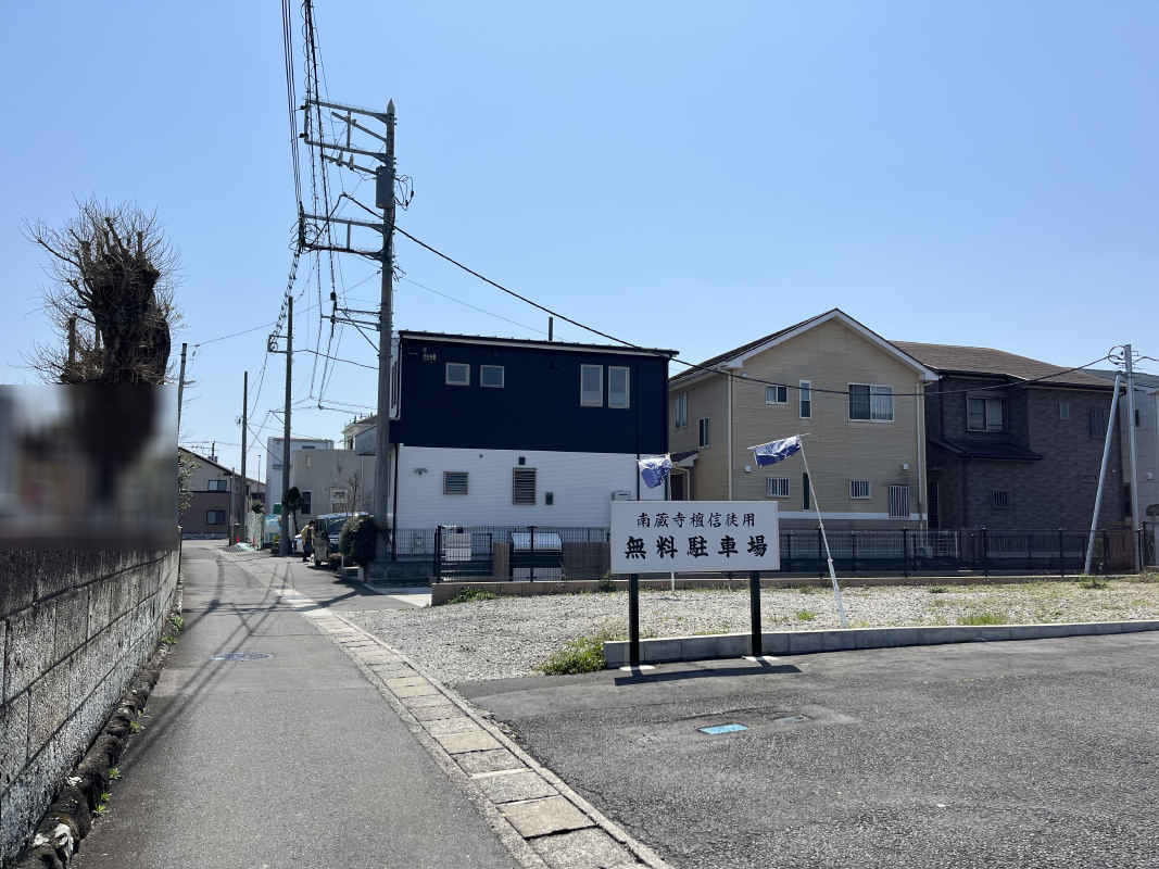 2025年4月撮影